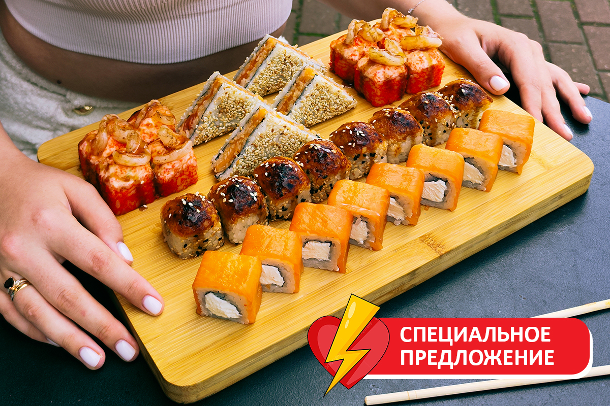 картинка Первое свидание от магазина Sushi-Love